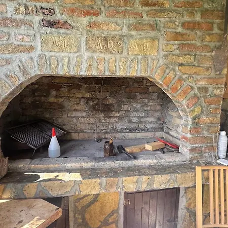 Skakavac
